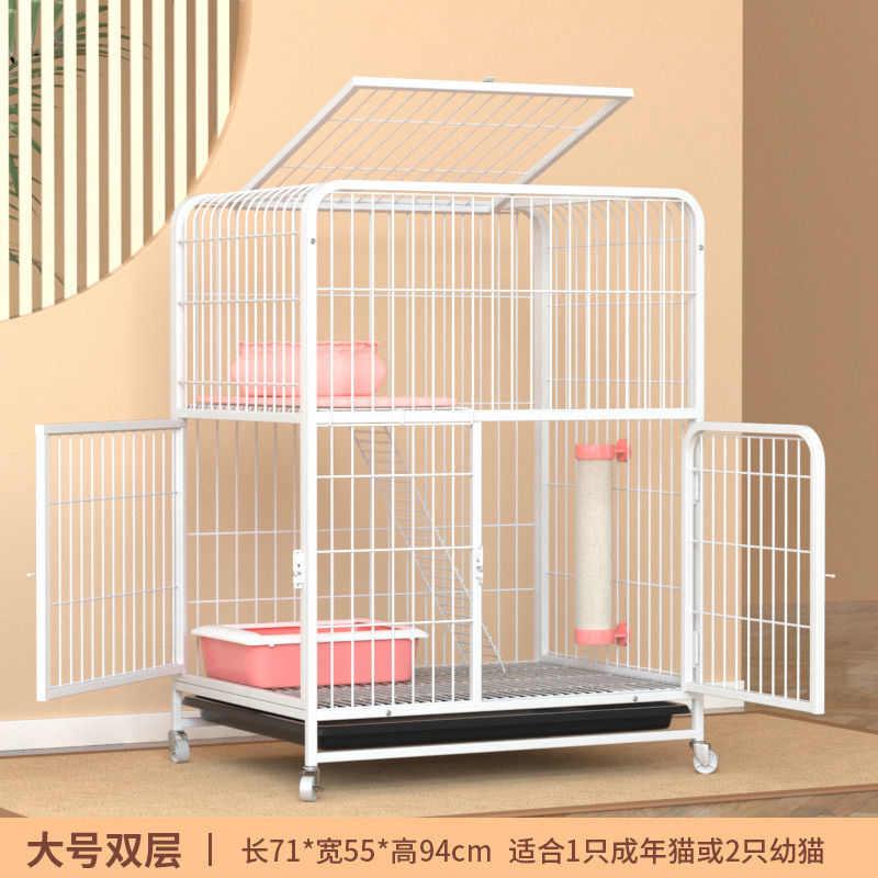厕所猫咪小型猫别墅带大舍三层成年笼幼笼子家用猫厂家大号超