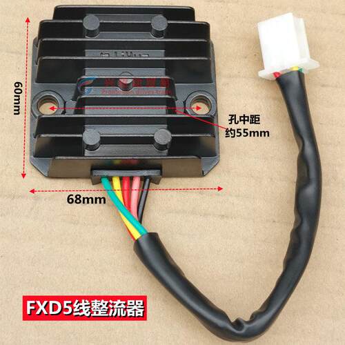 适用机车整流器 稳压器 硅整流器GS GN WY GY6 CH125 FXD ZJ 110