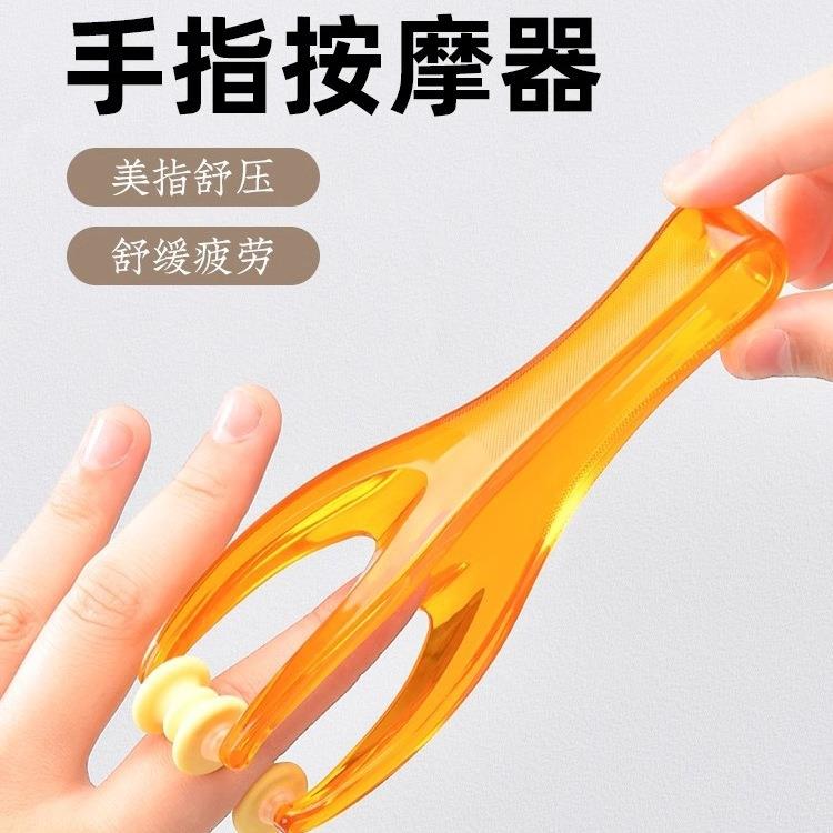 Finger Massager for Joint Pain Relief - A roller-style massa图片