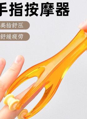 Finger Massager for Joint Pain Relief - A roller-style massa