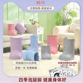 家用儿童泡脚桶过膝泡脚桶保温高深桶省水轻便环保按摩养生足浴桶