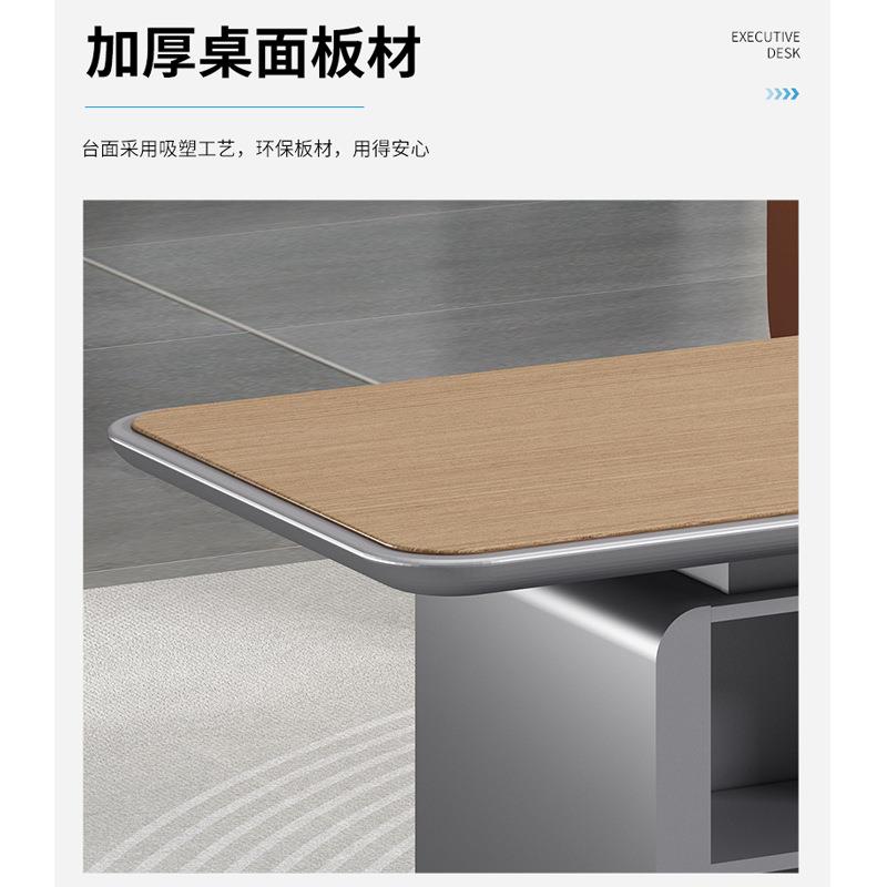 高级茶水柜茶几铝合金转角吸塑工艺多功能茶台现代简约办公室家具