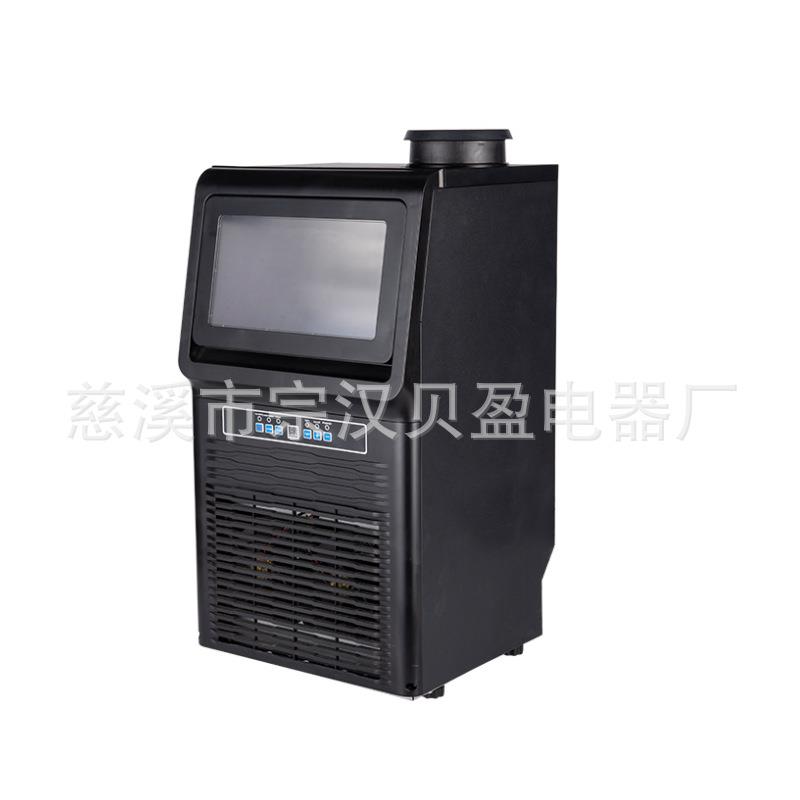 全新设计的商用存储容量大不锈钢制冰机适用于餐厅