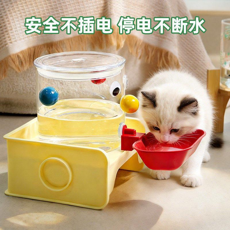 猫咪大容量饮水机自动不插电流动兔子小狗水壶宠物喝水碗猫咪用品