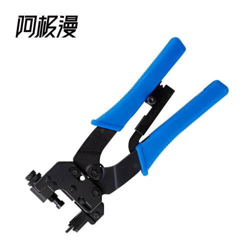 阿极漫 BNC压接钳F头挤压工具RG59/6视频线冷压钳RCA同轴挤压钳