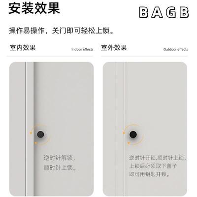 AGB形极简磁小团圆球卧室门锁具室内B房间木门轻奢XTY静音吸门把