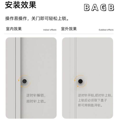 BA圆GB极简小XTY团球卧室门具室内房间形木门轻奢静音磁吸门把手