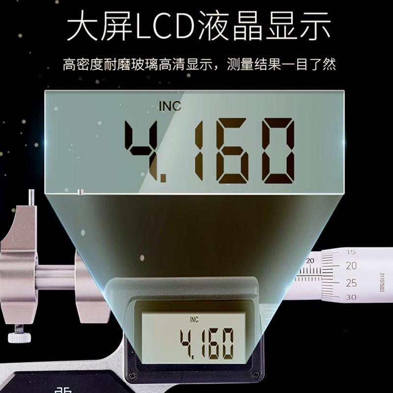 千分尺-001m内测.数显高精度50mm5孔青海/内0内径电子2530-ll
