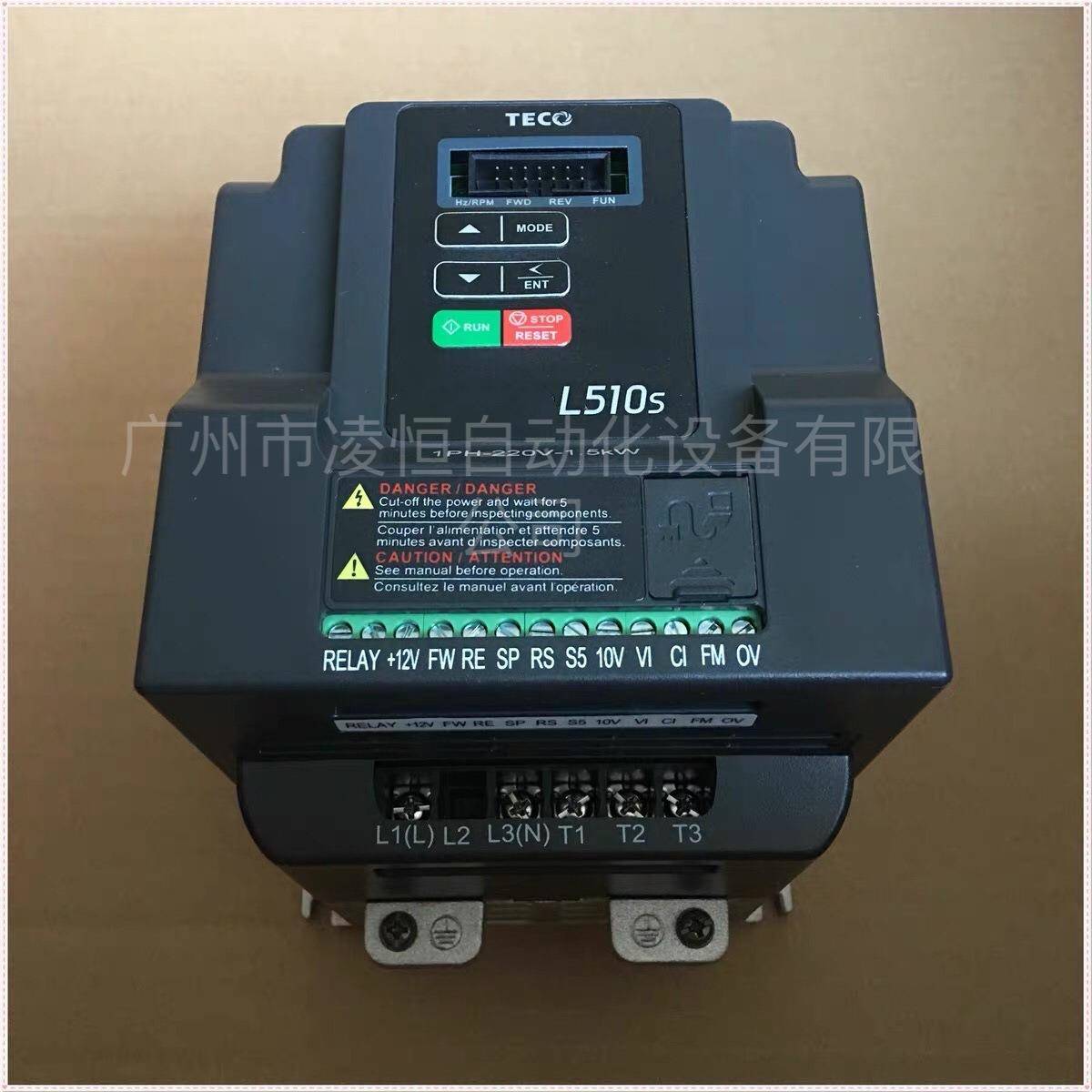 东元台安变频器L510-201-SH1F-P单相220V0.75KW直营