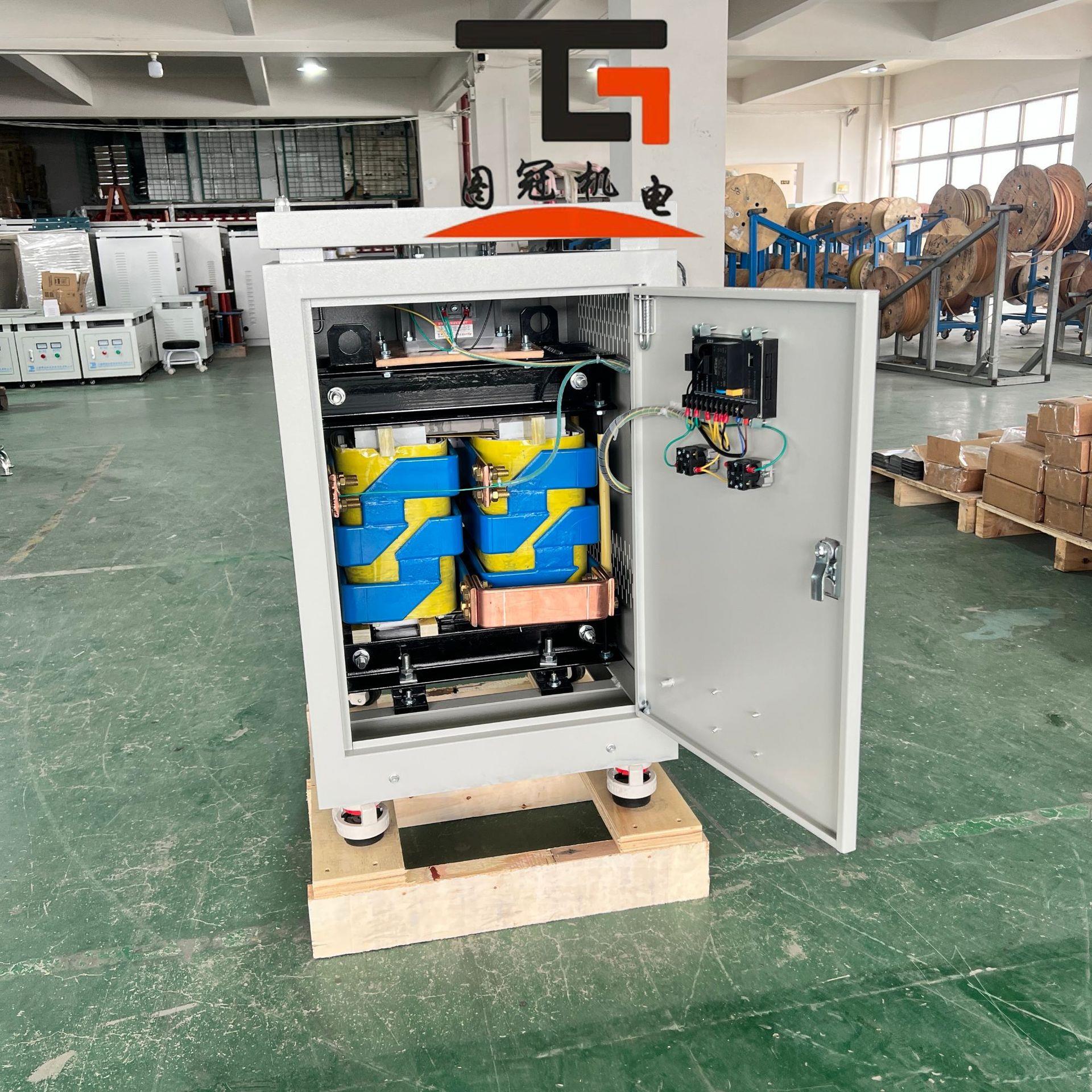 相加热电炉变压器380V220V变50V24V12V6V5VDG-60KVA硅碳硅钼棒
