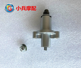 适用建设雅马哈天王，紧链器ybr250紧链器，时规链张紧器