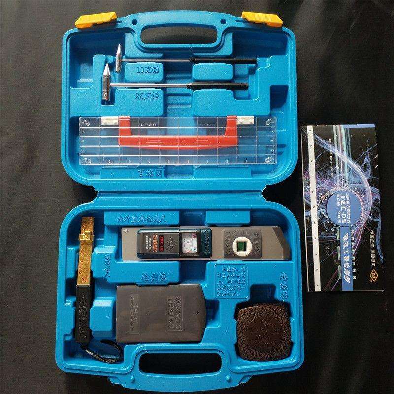 建筑工程质量检测器 验房工具包 7件套 工程检测 组合工具 测绘配