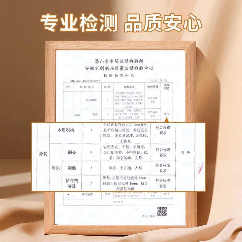 羊毛刷油食品级小刷子厨房烙饼刷油酱用品工具烘焙耐高温加厚烤肉