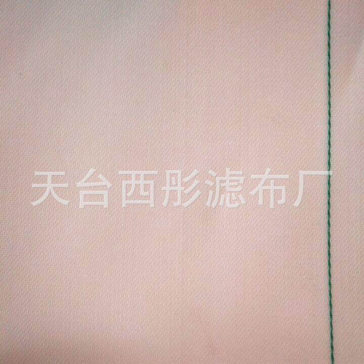 生产锦纶压滤机滤单丝滤布斜纹空气过滤布