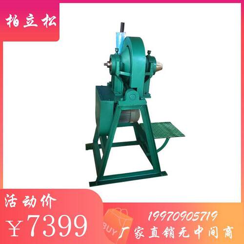 荐铅锌矿赤铁矿实验室锥球磨机型XMQ直径2号XMQ直240形*90厂径家