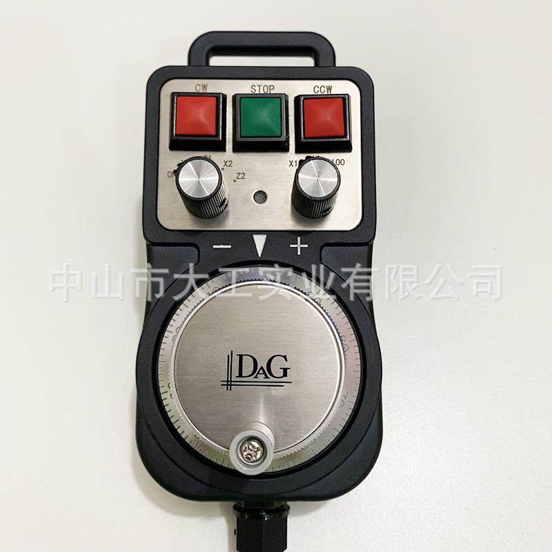 DAG中山大工RT-B-021-1AM2 电子手轮代替起亚机PHA多按键功能手持