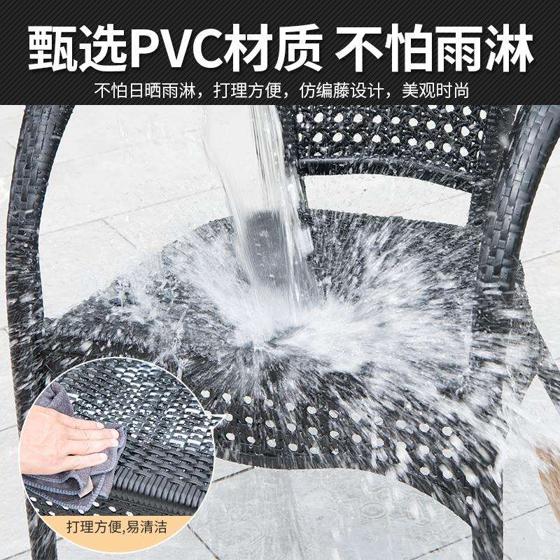 户外桌椅庭院藤椅仿藤塑料阳台休闲小茶几现代简约组合室外露台