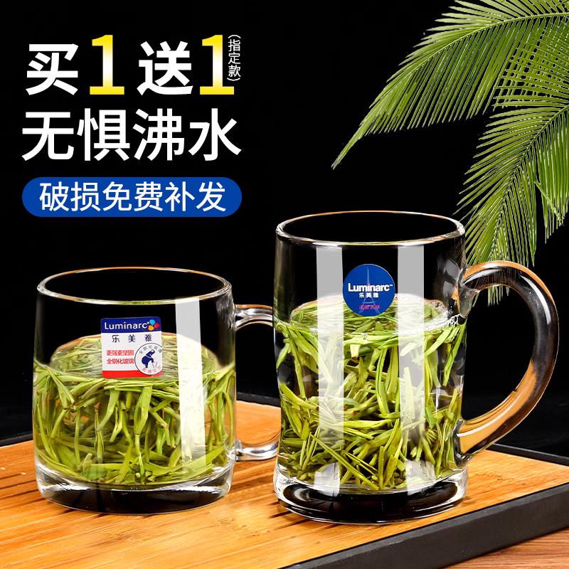 家用玻璃杯耐高温泡茶杯带把水杯透明茶杯创意微波喝水杯子