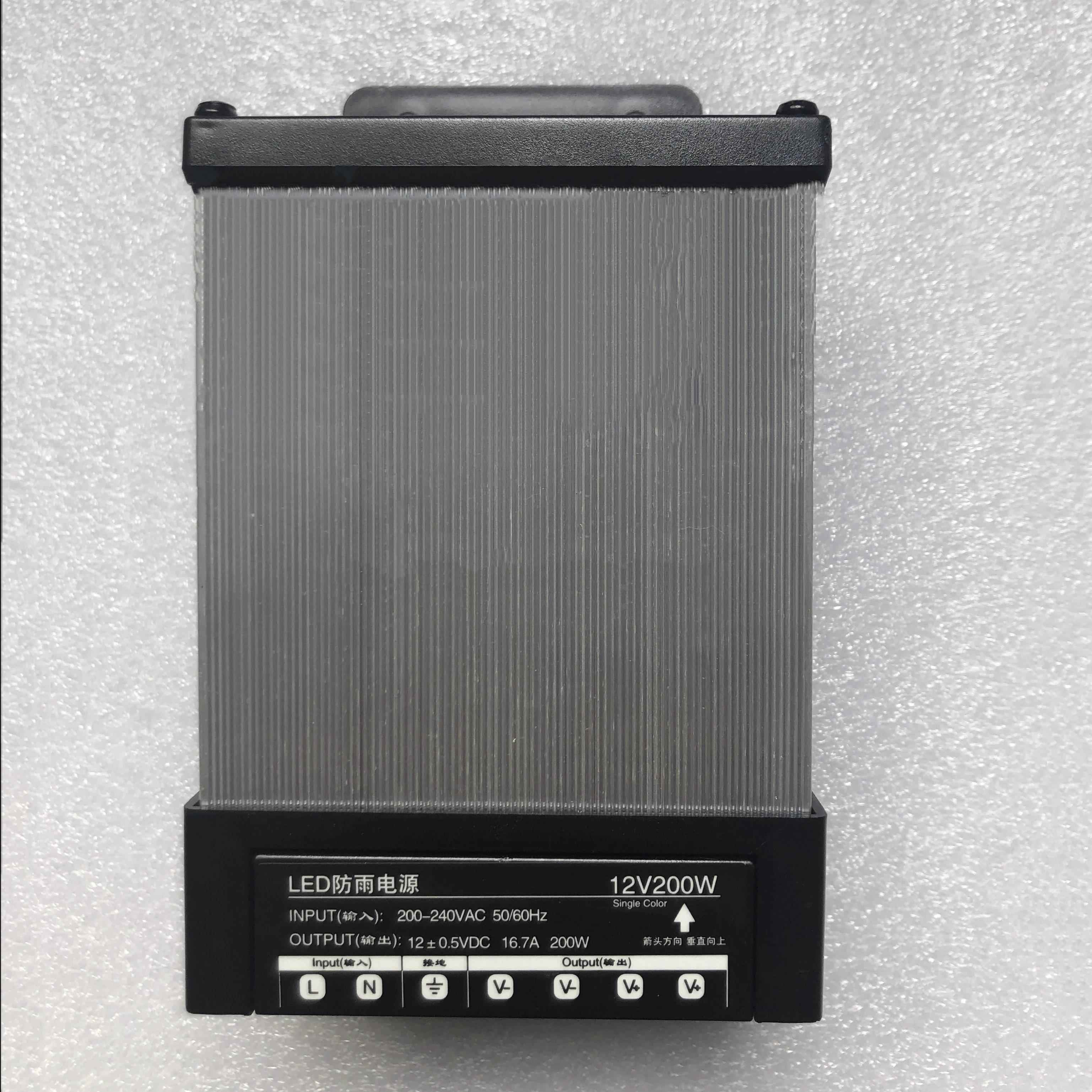 高档12V24VVL5ED400W防雨开关电源3牌50W100W2外00W300户招广告发