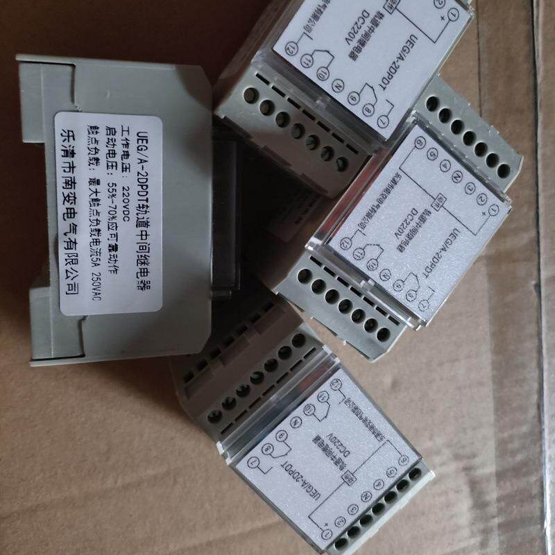 JHXH-2F/A JHXH-2F/C-电力继电器RHRT-58VAC-2H2D过压继电器