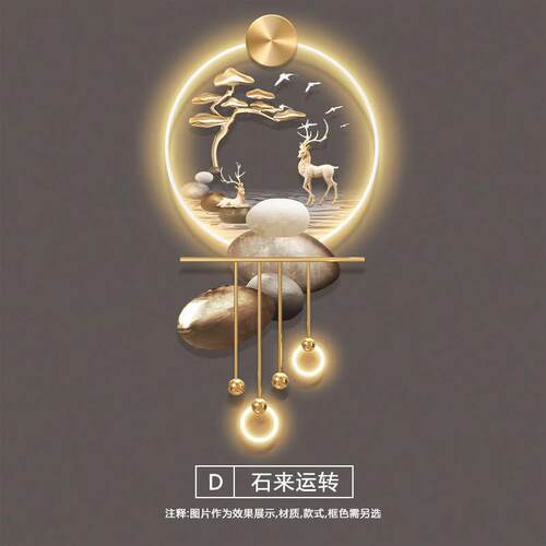 入户有壁画生财灯来运转轻鹿奢高档走廊石玄关装饰画发光尽头挂画