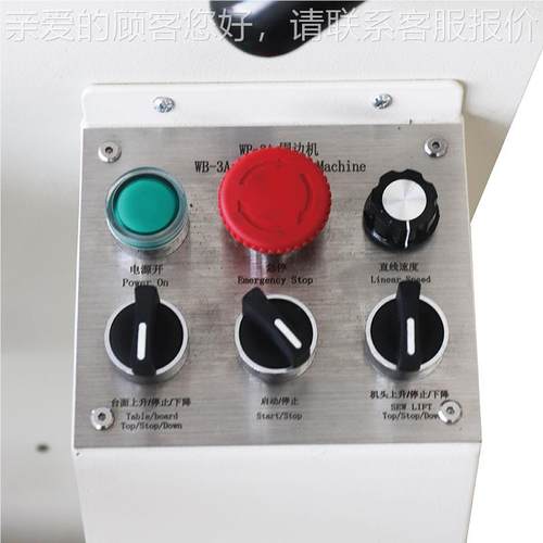 半自动纺A织机ZLT-TE3A围机ZLT-T边3/操作便捷床垫码布E机