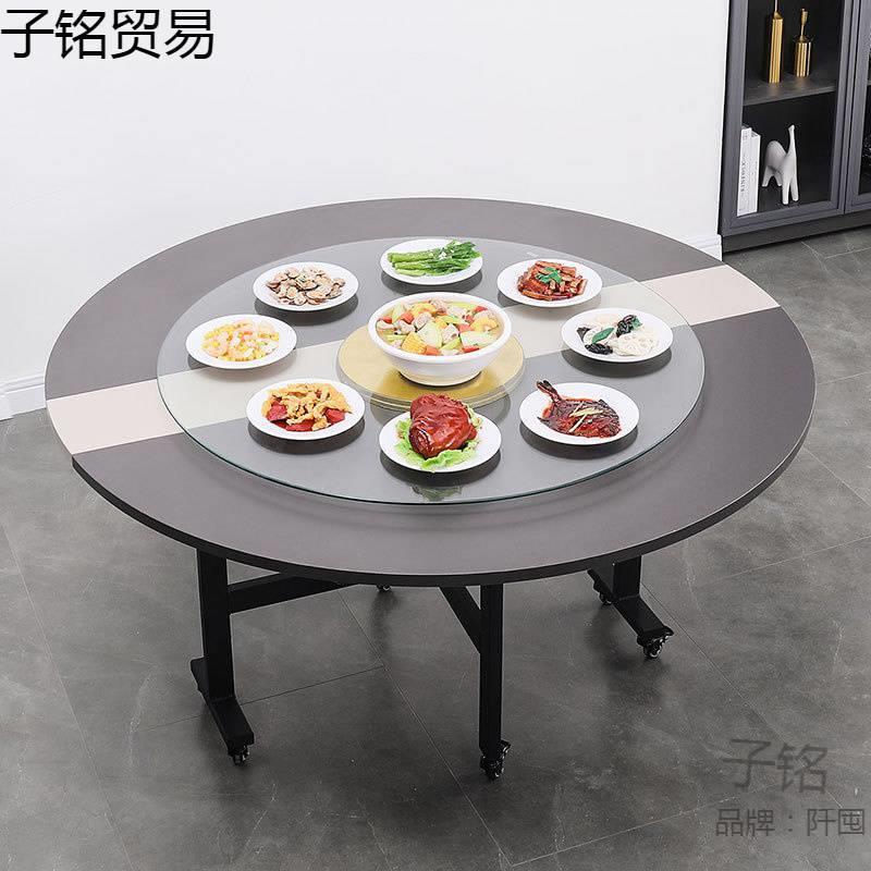 整体折叠餐桌家用小户型可移动圆桌饭桌折叠式餐桌可折叠吃饭桌子