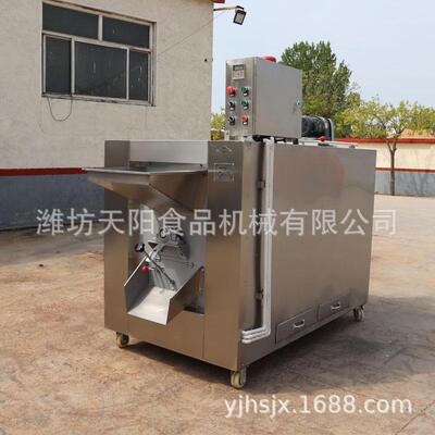 花生烘烤机 TY-HKL100型燃气花生转筒烤炉 全自动花生烘烤炉