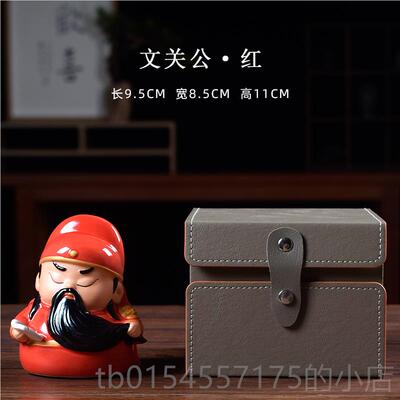 正品国陶神关公二爷家居瓷玄关电视柜桌面摆件Q版武财办公室潮装
