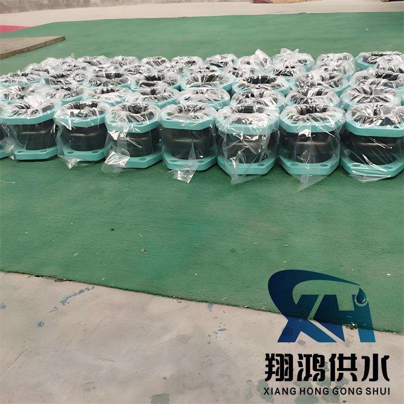 菱形/弧形法兰橡胶软接头NG100耐油避震喉K16S NG 40液压泵