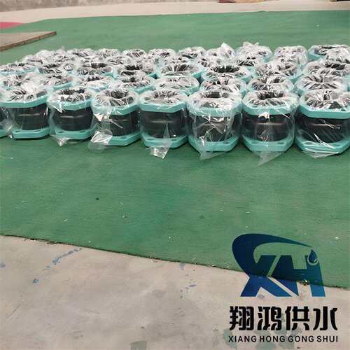 NG80菱形法兰管道接头耐油避震喉液压泵可曲挠橡胶软连接活接