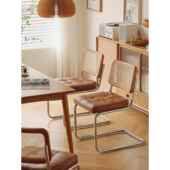 中古网红藤编餐椅现代简约实木弓形家用餐桌椅覆古瓦西里靠背藤椅