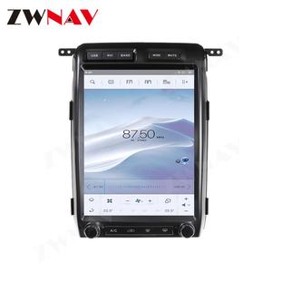 安跨境GTV专用福特F15中控导卓航09 车载导航一体机 014款