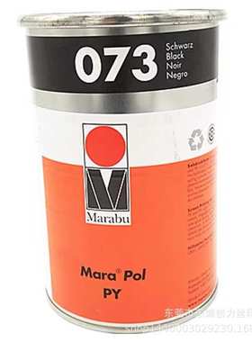 玛莱宝油墨填充剂/慢干膏/玛莱宝ST1/拉丝油