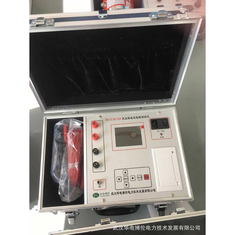 高压绝缘电阻测试仪10000V/5000V华电博伦