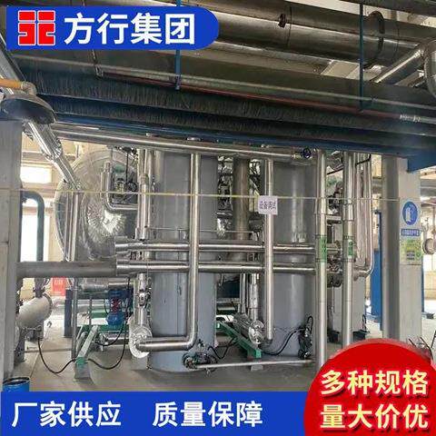 制药有机废气处理设备 VOCs废气树脂吸附治理 厂家安装