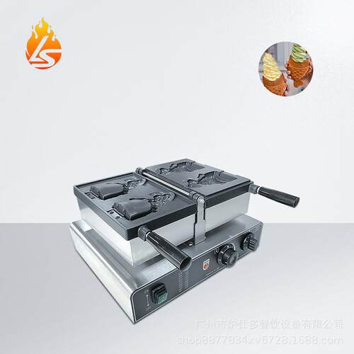 商用两条开口鲷鱼烧机雪糕皮甜筒冰淇淋烤饼机摆摊华夫饼机