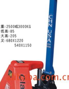 克莱拖盘车/手叉.吨车动斯SPZ液压油唧车