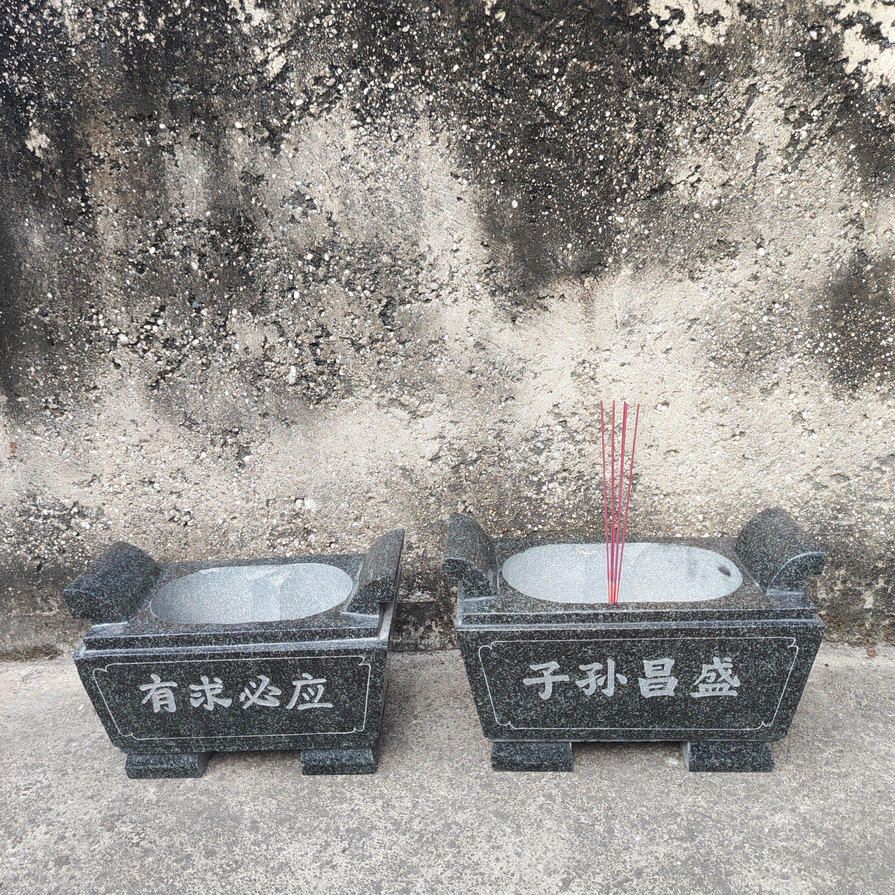 石雕香炉长方形仿古烧香石雕香炉花岗岩供佛寺庙祠堂上供刻字香炉