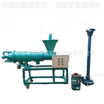 猪粪脱水挤机鸡粪干机鸭粪干湿分离牛粪机液分离机58180操作固简