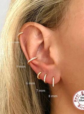 Silver 925 1 pair Women Small Hoops Earring Piercing Ear Car