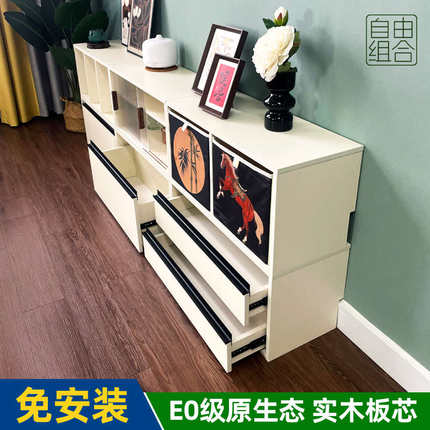 实木矮柜自由组合书柜电视收纳储物柜一体客厅家用落地实木模块柜