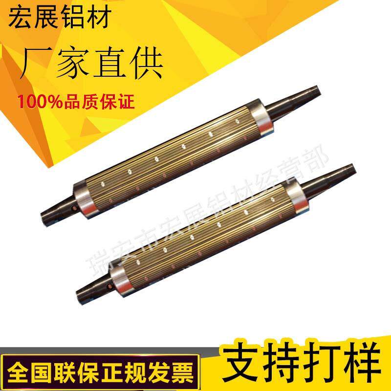 复卷机印刷机造纸机机配件瓦片式键条式气涨轴气胀轴气涨轮