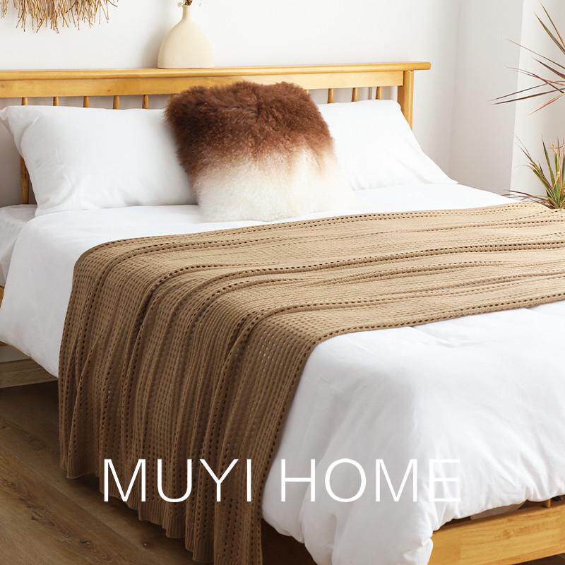 夏季镂空沙发毯盖毯办公室午睡空调毯卧室床上用毛攒午休毯子,床上用品,休闲毯/毛毯/绒毯,淘宝优惠券,粉丝福利购,淘宝优惠卷