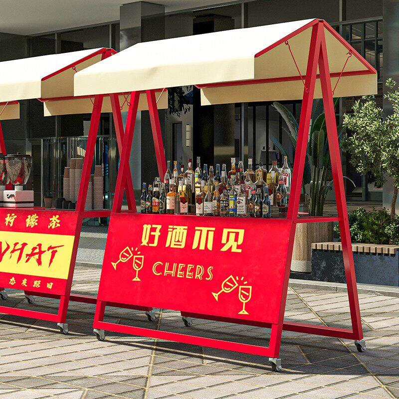户外折叠摊位架铁艺活动棚架集市地摊架商场夜市美食节小吃摊位
