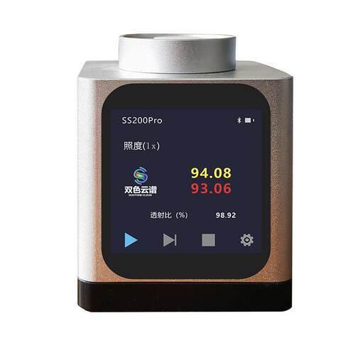 SS200PRO智能无线照度计照度均匀度透射比光强测量计量仪勒克斯计