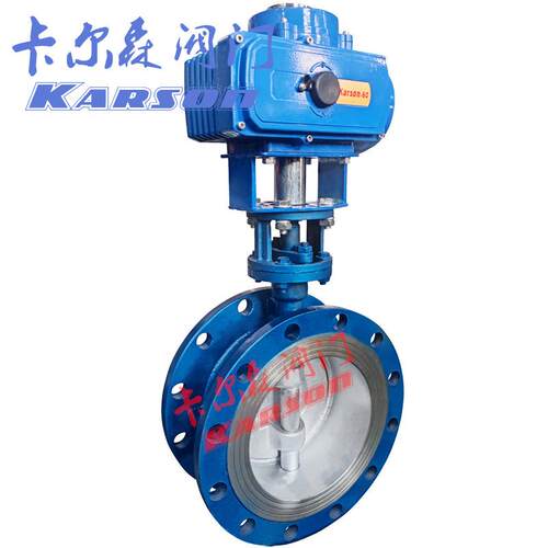 k三arsonD94H-1625C偏心硬3密封dn250法兰 电动钢铸/蝶阀