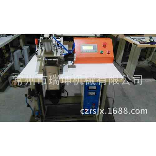 供应全自动超声波切唛机断带机【瑞坤机械厂家供应】