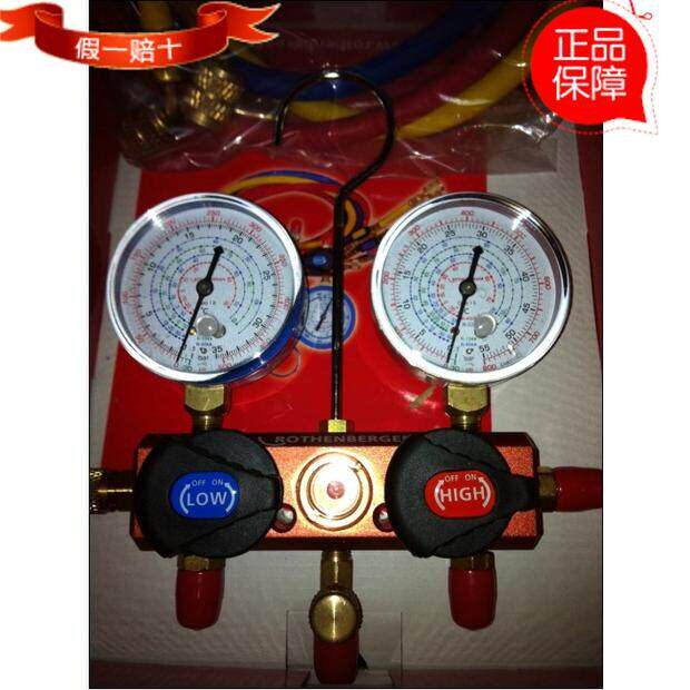 瑞士威科R22罗森博格空调制冷加氟表压力表组冷媒加液双表组R410a