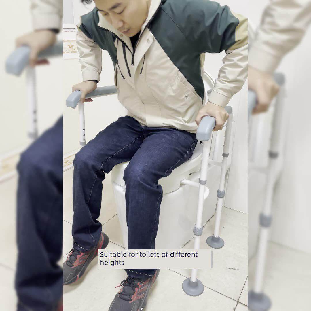 老年孕妇坐便器坐垫,带扶手,可折叠髋骨术后残疾人通用加高坐便